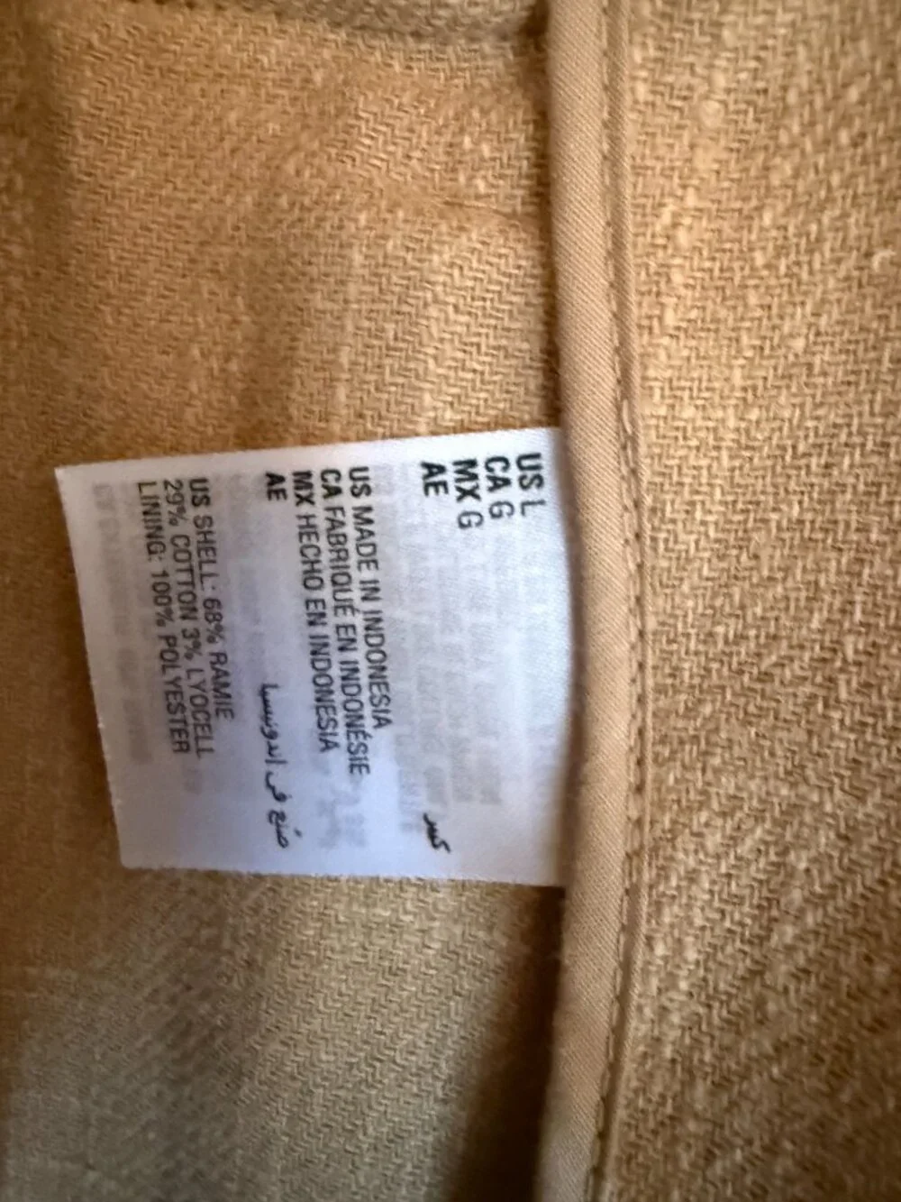 NWT Large Cream/Tan Alfani Blazer (42R)